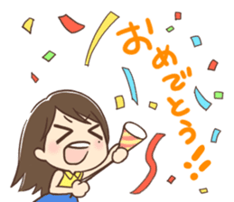 Japanese voice actor AIPON&URYOCCHI!! sticker #7340807