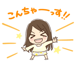 Japanese voice actor AIPON&URYOCCHI!! sticker #7340810