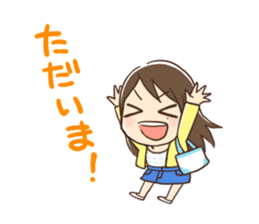 Japanese voice actor AIPON&URYOCCHI!! sticker #7340813