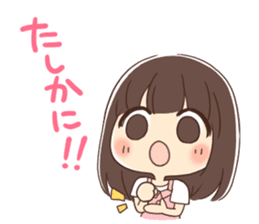 Japanese voice actor AIPON&URYOCCHI!! sticker #7340814
