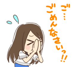 Japanese voice actor AIPON&URYOCCHI!! sticker #7340815