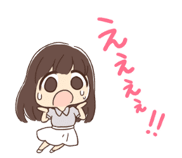 Japanese voice actor AIPON&URYOCCHI!! sticker #7340817