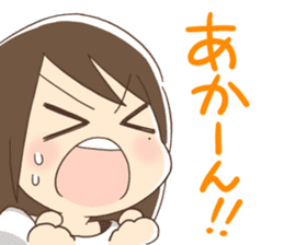 Japanese voice actor AIPON&URYOCCHI!! sticker #7340818