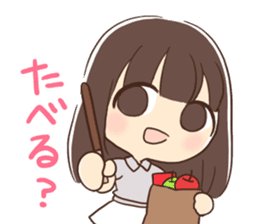 Japanese voice actor AIPON&URYOCCHI!! sticker #7340819