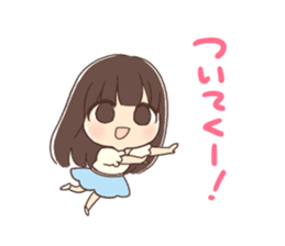 Japanese voice actor AIPON&URYOCCHI!! sticker #7340820
