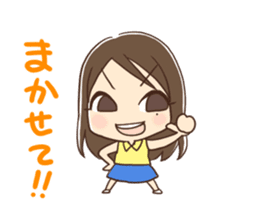 Japanese voice actor AIPON&URYOCCHI!! sticker #7340821
