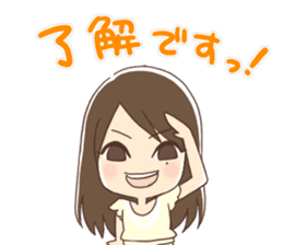 Japanese voice actor AIPON&URYOCCHI!! sticker #7340823