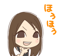 Japanese voice actor AIPON&URYOCCHI!! sticker #7340824