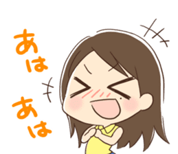 Japanese voice actor AIPON&URYOCCHI!! sticker #7340831