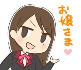 Japanese voice actor AIPON&URYOCCHI!! sticker #7340832