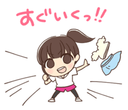 Japanese voice actor AIPON&URYOCCHI!! sticker #7340833