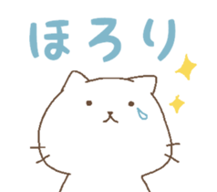 Cat with happy life. sticker #7341025