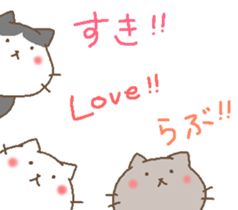 Cat with happy life. sticker #7341027