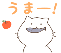 Cat with happy life. sticker #7341033