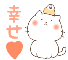 Cat with happy life. sticker #7341036