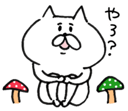White cat of the Oita dialect 2 sticker #7340965