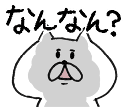 White cat of the Oita dialect 2 sticker #7340975