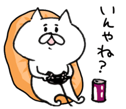White cat of the Oita dialect 2 sticker #7340996