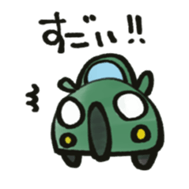 Cute Green Car Japanese Ver. sticker #7341210