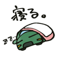 Cute Green Car Japanese Ver. sticker #7341212
