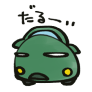 Cute Green Car Japanese Ver. sticker #7341220