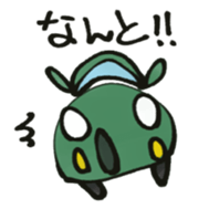 Cute Green Car Japanese Ver. sticker #7341222
