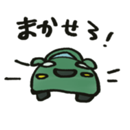 Cute Green Car Japanese Ver. sticker #7341223