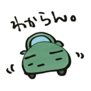 Cute Green Car Japanese Ver. sticker #7341224