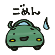 Cute Green Car Japanese Ver. sticker #7341226