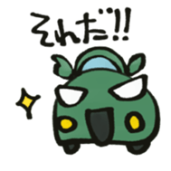 Cute Green Car Japanese Ver. sticker #7341229