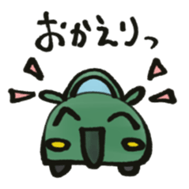 Cute Green Car Japanese Ver. sticker #7341233