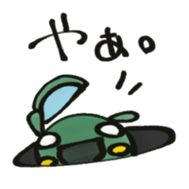 Cute Green Car Japanese Ver. sticker #7341240
