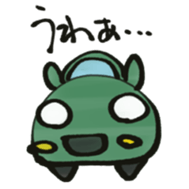 Cute Green Car Japanese Ver. sticker #7341243