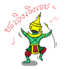 Khonthai sticker #7341324