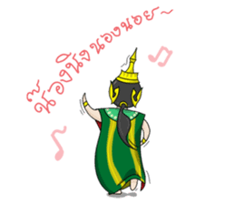 Khonthai sticker #7341327