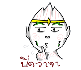 Khonthai sticker #7341339
