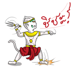 Khonthai sticker #7341343