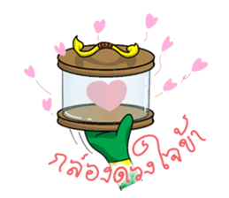 Khonthai sticker #7341350