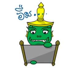 Khonthai sticker #7341359