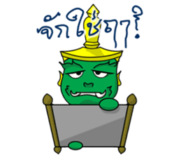 Khonthai sticker #7341361