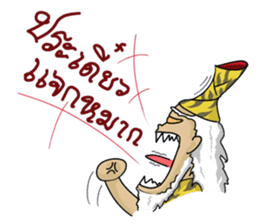 Khonthai sticker #7341363