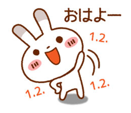 Spotted rabbit (Chap. of everyday diet) sticker #7341364