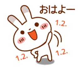 Spotted rabbit (Chap. of everyday diet) sticker #7341364