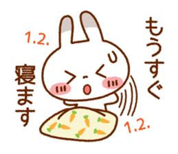 Spotted rabbit (Chap. of everyday diet) sticker #7341365