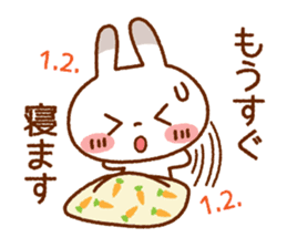 Spotted rabbit (Chap. of everyday diet) sticker #7341365