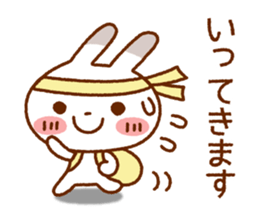 Spotted rabbit (Chap. of everyday diet) sticker #7341366