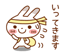 Spotted rabbit (Chap. of everyday diet) sticker #7341366