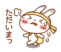 Spotted rabbit (Chap. of everyday diet) sticker #7341368