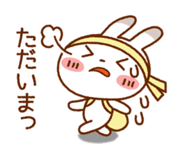 Spotted rabbit (Chap. of everyday diet) sticker #7341368