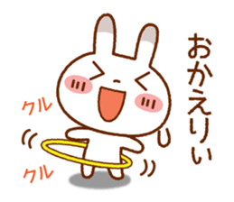 Spotted rabbit (Chap. of everyday diet) sticker #7341369